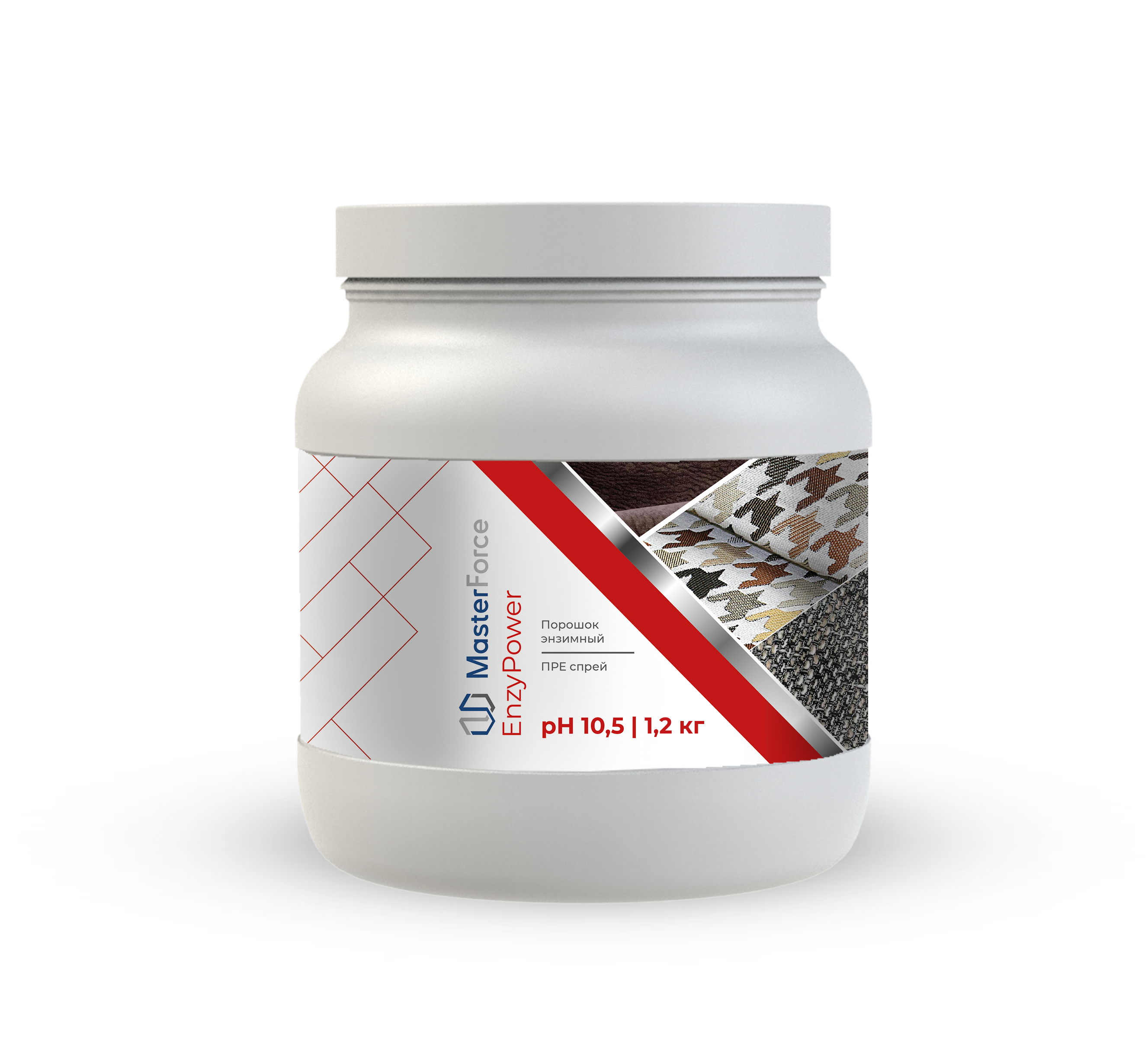 1,4 хорош энзи  (1)