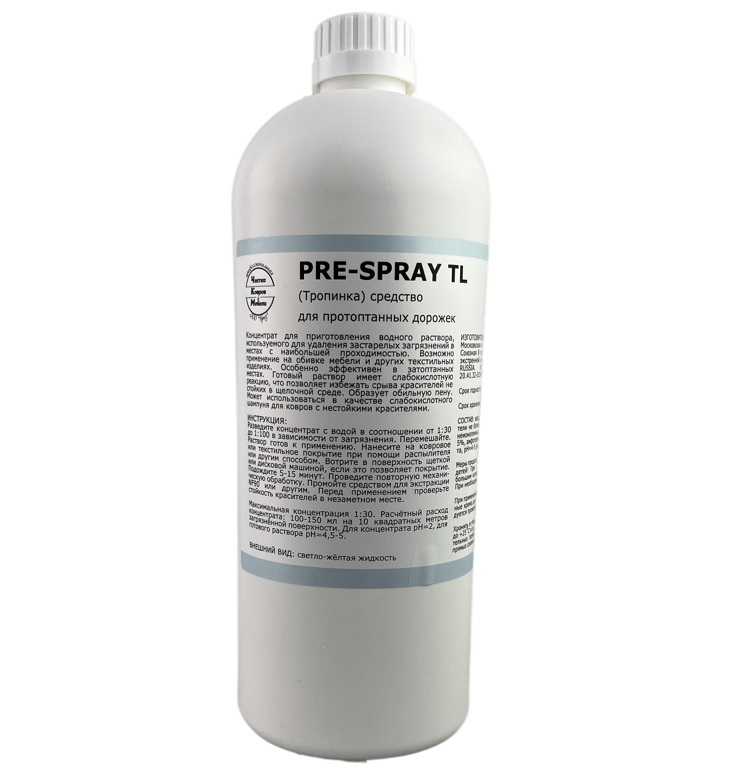 3029148541-tDEzFWc54-transformed