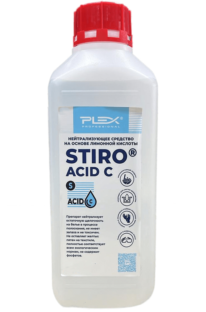 плекс ополаскиватель для текстиля