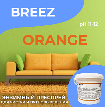 Фото ORANGE Breez Энзимный преспрей для чистки и пятновыведения, 3 кг для клининга SEILOR