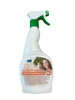 Фото Пятновыводитель универсальный на терпенах Кью Споттер Универсал, 500 мл для клининга SEILOR