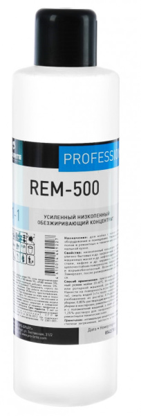 Фото Низкопенный обезжиривающий концентрат Rem-500 Pro-brite, 1 л для клининга SEILOR