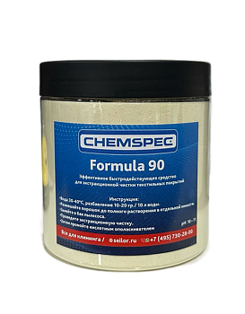 Фото Formula 90 Chemspec Средство для основной чистки ковров и мебели, 500 гр. для клининга SEILOR
