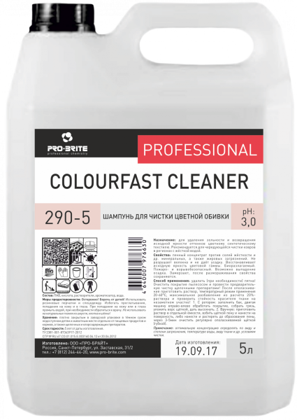 Фото Шампунь для чистки цветной обивки Colourfast Cleaner Pro-brite, 5 л для клининга SEILOR