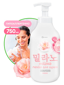 Фото Grass Milana Пенка для душа с экстрактом хлопка и молочными протеинами, 750 мл для клининга SEILOR