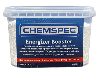 Фото Energizer Chemspec Кислородный отбеливатель усилитель моющих средств, 450 гр. для клининга SEILOR