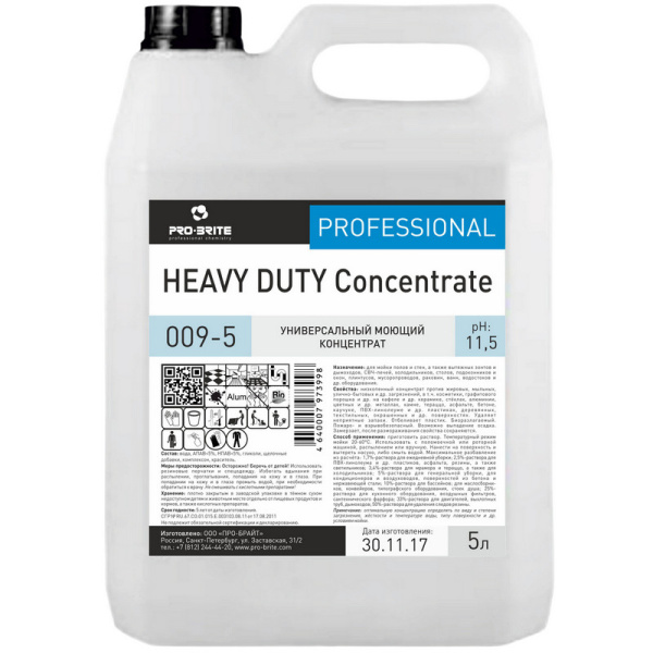 Фото Универсальный моющий концентрат pH 11 Heavy Duty Pro-brite, 5 л для клининга SEILOR