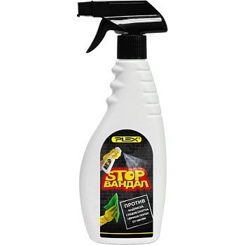 Фото Plex Стоп Вандал Антиграфити Средство против надписей, следов скотча и черных полос, 500 мл для клининга SEILOR