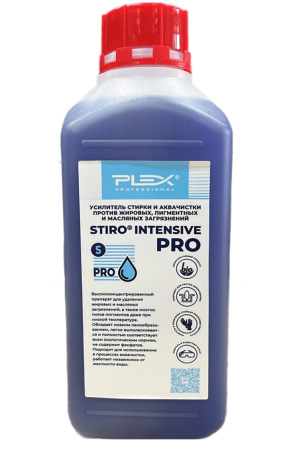 Фото Усилитель щелочных средств от жировых, пигментных и масляных загрязнений Stiro Intensive Plex, 1 л для клининга SEILOR