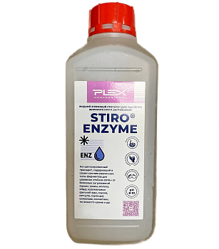 Фото Plex Stiro Enzyme Энзимный пятновыводитель от белковых загрязнений, 1 л для клининга SEILOR