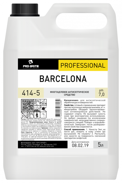 Фото Многоцелевое антисептическое средство Barcelona Pro-brite, 5 л для клининга SEILOR