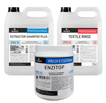 Фото Pro-brite №1 Набор основных средств для химчистки ковров и мебели для клининга SEILOR