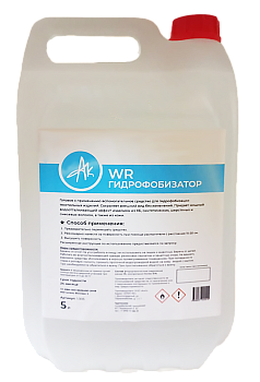 Фото WR Гидрофобизатор/ гидрофобная пропитка для ковров мебели АК для клининга SEILOR