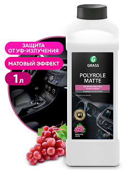 Фото Polyrole Matte Grass Полироль пластика матовый виноград, 1л для клининга SEILOR