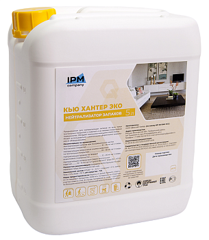 Фото Кью ХАНТЕР ЭКО Средство для нейтрализации неприятных запахов, 5 л для клининга SEILOR