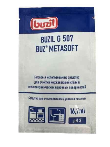 Фото Buzil Metasoft G507 Очистка и восстановление металлических поверхностей, нерж.стали, меди, 16,7 мл для клининга SEILOR