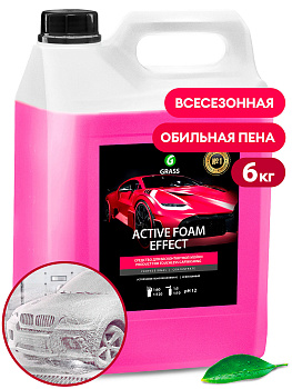 Фото Активная пена для легкового и грузового транспорта Active Foam Effect Grass, 6 л для клининга SEILOR