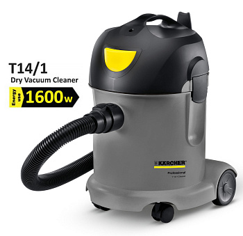 Фото Karcher T 14/1 Classic Пылесос для сухой уборки для клининга SEILOR