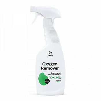 Фото Пятновыводитель кислородный от пятен крови, вина, шоколада, соусов Oxygen Remover Grass, 600 мл для клининга SEILOR