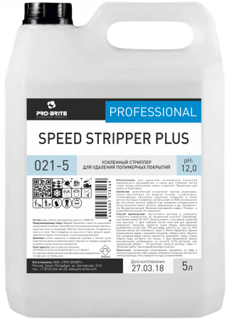 Фото Усиленный стриппер для удаления полимерных покрытий Speed Stripper Plus для клининга SEILOR