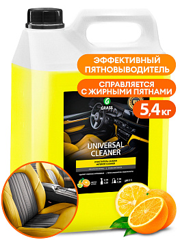 Фото Grass Universal Cleaner Очиститель салона автомобиля/ пятновыводитель Universal, 5.4 кг для клининга SEILOR