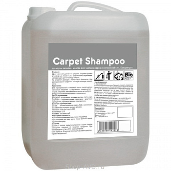 Фото Breez Carpet Shampoo HARD Высокопенный шампунь для чистки ковров и текстильных покрытий, 20 л для клининга SEILOR