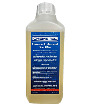 Фото Chemspec Professional Spot Lifter Универсальный пятновыводитель на водной основе, 1 л для клининга SEILOR Фото Chemspec Professional Spot Lifter Универсальный пятновыводитель на водной основе, 1 л для клининга SEILOR