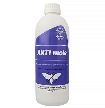 Фото Средство для защиты текстиля от моли ANTIMOL Breez, 500 мл для клининга SEILOR