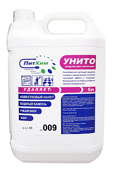 Фото Питхим УНИТО Гелевое средство для ухода за сантехникой, 5 л для клининга SEILOR