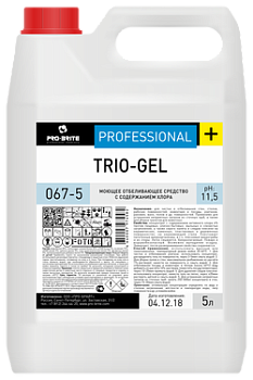 Фото Моющее отбеливающее средство с содержанием хлора Trio-gel Pro-brite, 5 л для клининга SEILOR