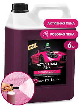 Фото Активная пена для мытья легкового и грузового авто Active Foam Pink Grass, 6 л для клининга SEILOR