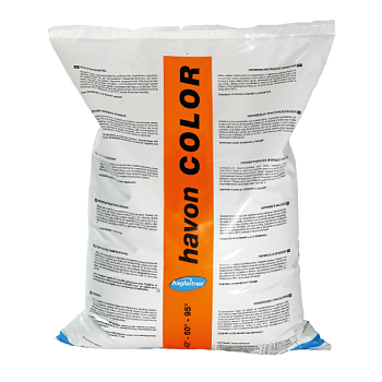 Фото HAVON COLOR Hagleitner Профессиональный стиральный порошок для деликатного и цветного белья, 750 гр для клининга SEILOR
