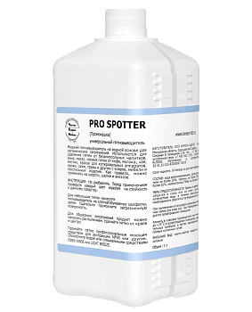 Фото Breez PRO SPOTTER (Промокашка) Универсальный пятновыводитель, 1 л для клининга SEILOR Фото Breez PRO SPOTTER (Промокашка) Универсальный пятновыводитель, 1 л для клининга SEILOR