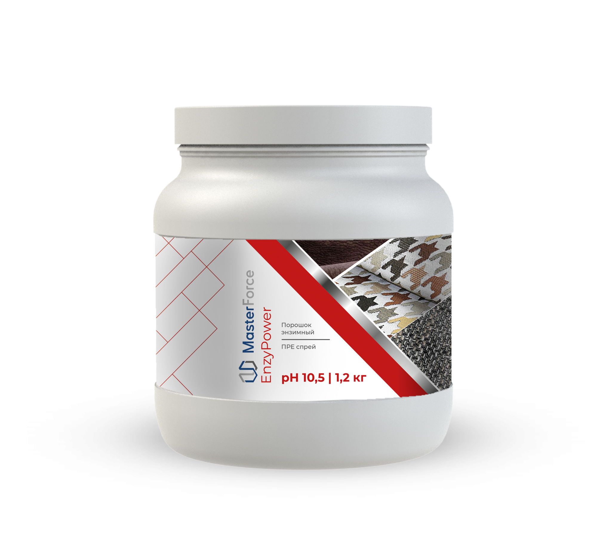 1,4 хорош энзи  (1)