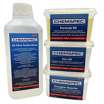 Фото Chemspec Пробный набор МАСТЕР №5 для химчистки ковров и мебели для клининга SEILOR Фото Chemspec Пробный набор МАСТЕР №5 для химчистки ковров и мебели для клининга SEILOR