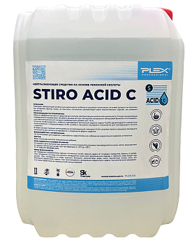 Фото Plex STIRO ACID С Кислотный ополаскиватель нейтрализатор щелочи, 5 л для клининга SEILOR