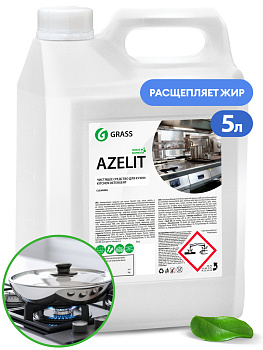 Фото Azelit Grass АНТИЖИР Чистящее средство очистки кухни, 5,6 кг для клининга SEILOR