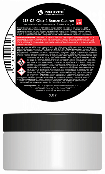 Фото Pro-brite OLEX-2 Bronze Cleaner Очиститель-полироль для меди, бронзы и латуни, 200 гр для клининга SEILOR