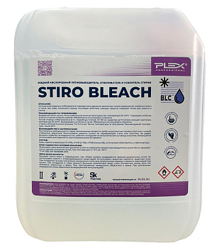 Фото Plex Stiro Bleach Кислородный отбеливатель пятновыводитель, 5 л для клининга SEILOR