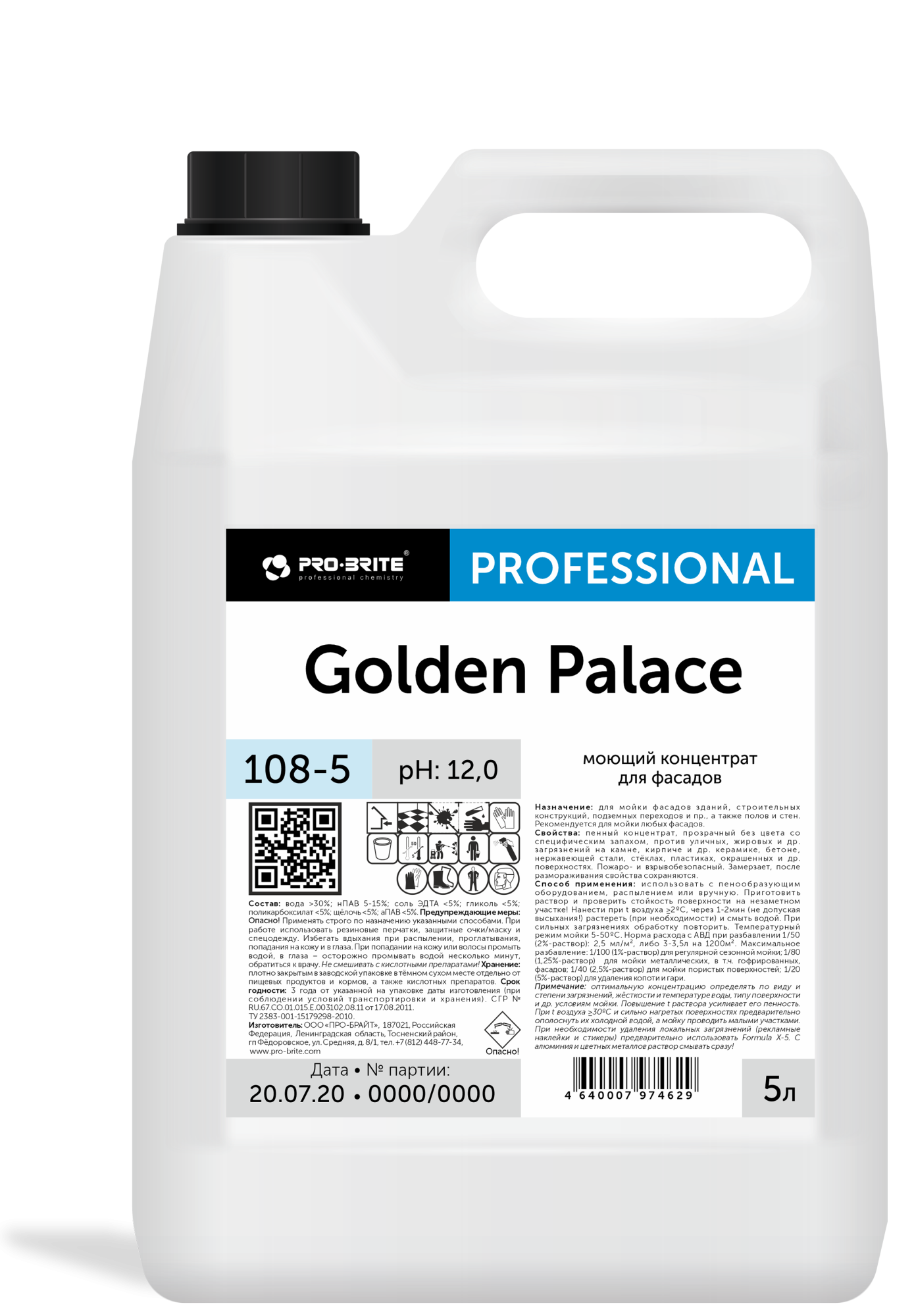 Golden Palace (1) Golden Palace (1)