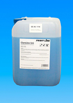 Фото Универсальный очиститель ClaroLine Uni, 10 л для клининга SEILOR