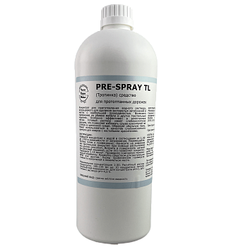 Фото PRE-SPRAY TL (Тропинка) Breez Средство для протоптанных дорожек, 500 мл для клининга SEILOR