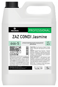 Фото Ароматизированный кондиционер для белья ZAZ Condi Jasmine, 5 л для клининга SEILOR