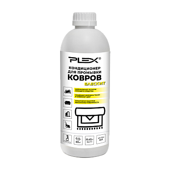 Фото Plex Блескит Ополаскиватель для ковров и мебели на основе спирта, 500 мл для клининга SEILOR