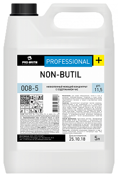 Фото Низкопенный моющий концентрат с содержанием ЧАС Non-Butil для клининга SEILOR