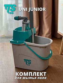 Фото TTS Uni Junior Комплект для уборки с телескопической рукояткой (серая) для клининга SEILOR