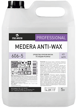 Фото Средство против воска и следов резины Medera Anti-wax для клининга SEILOR