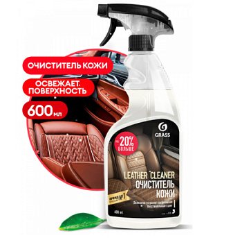 Фото Очиститель натуральной кожи Leather Cleaner Grass, 600 мл для клининга SEILOR