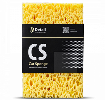 Фото Detail Губка автомобильная крупнопористая пенополиуретан желтая для клининга SEILOR