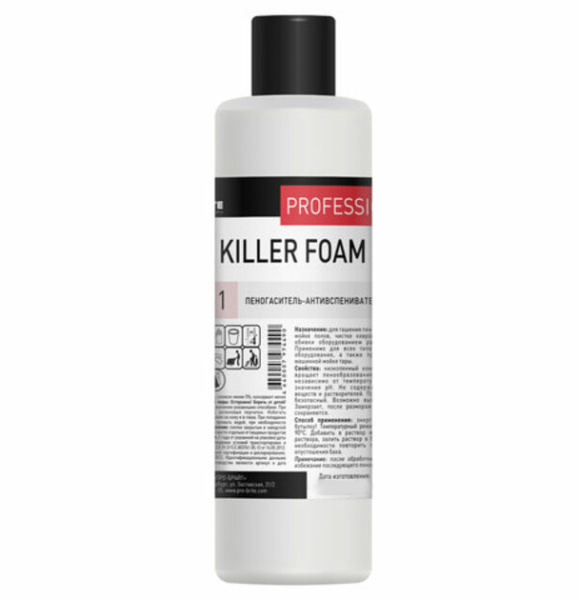 Фото Пеногаситель/ антипена Killer Foam Pro-brite, 1 л для клининга SEILOR